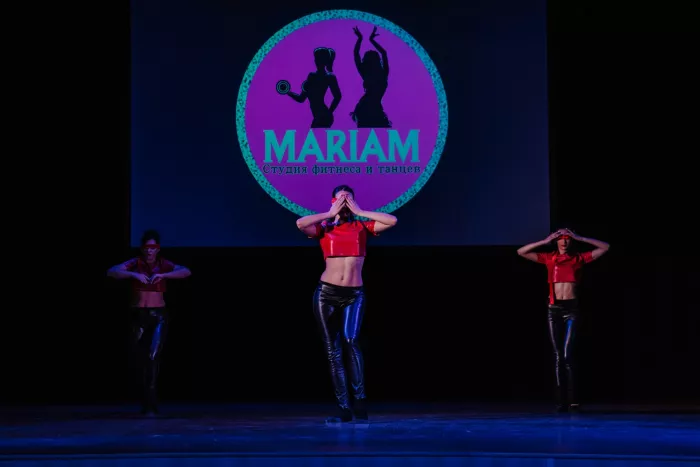 Студия танцев и фитнеса "Mariam".
