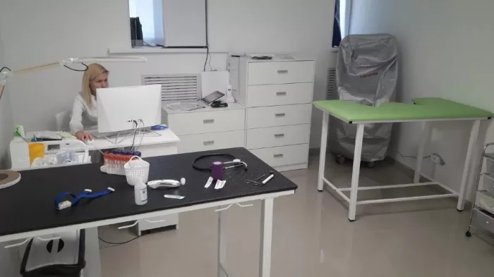 Ветеринарный центр  "VETmedicum".