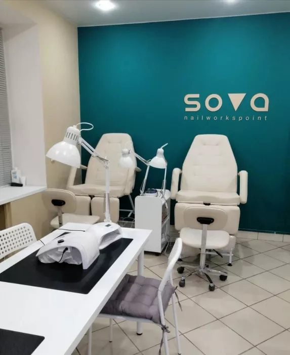 Студия красоты "Sova beautyservice"