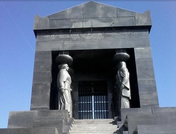 Авальская Телебашня