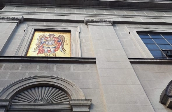 St. Michael's Cathedral