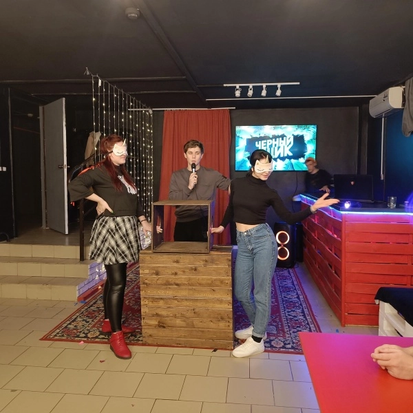 Организация и проведение праздников "Недетские игры"
