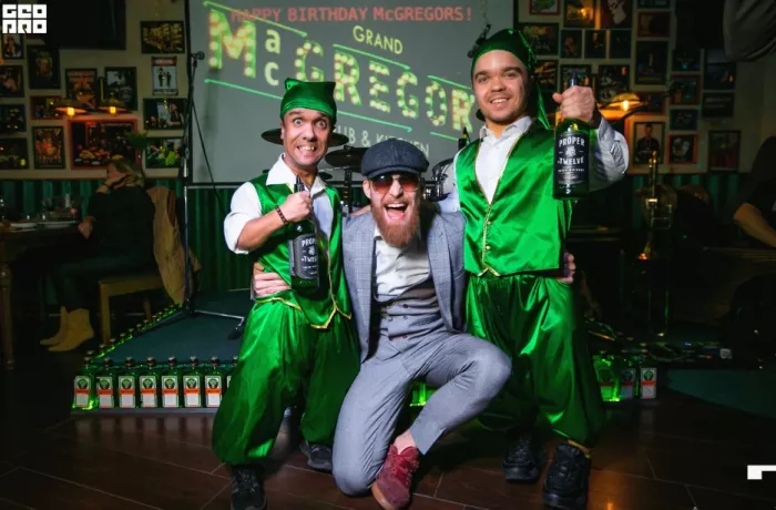 Паб "Macgregor`s pub".
