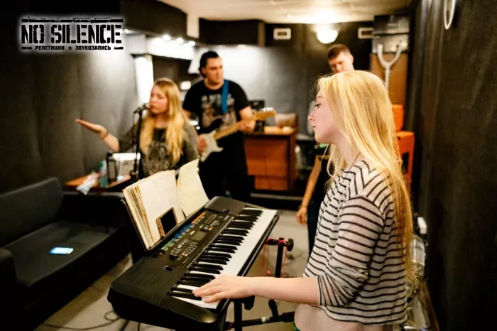 Студия звукозаписи "No Silence"