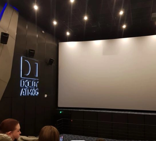 Кинотеатр "Киномакс Imax".