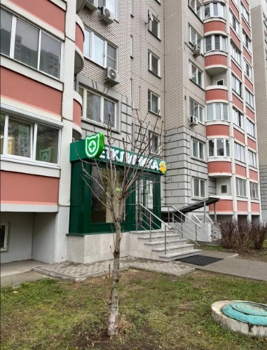 Ветеринарная клиника "Усатый полосатый".