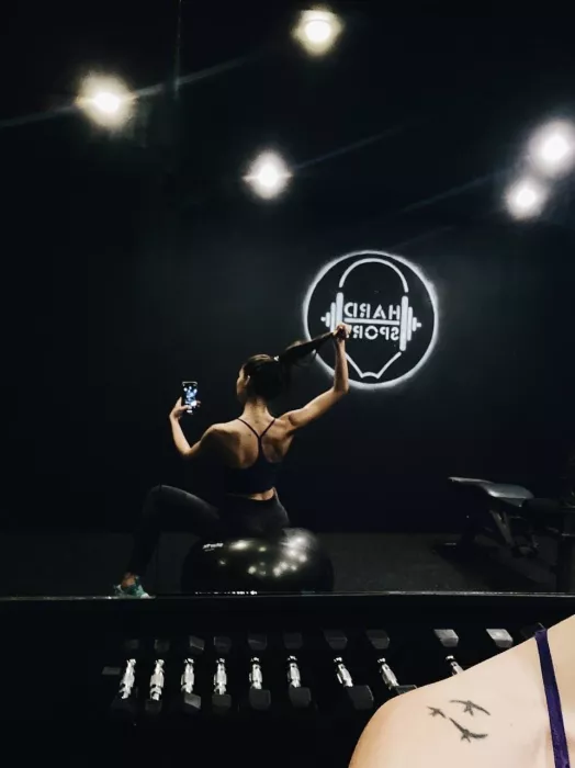 Тренажерный зал "Hard Sport".