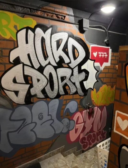 Тренажерный зал "Hard Sport".