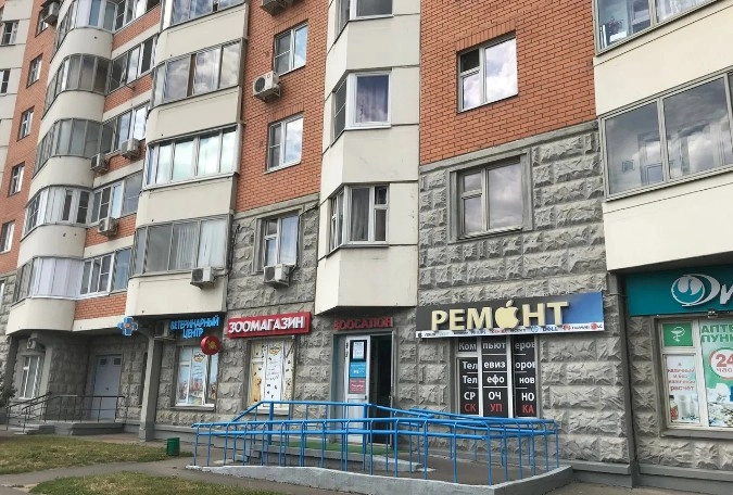 Ветеринарный центр "Viki-Vet".
