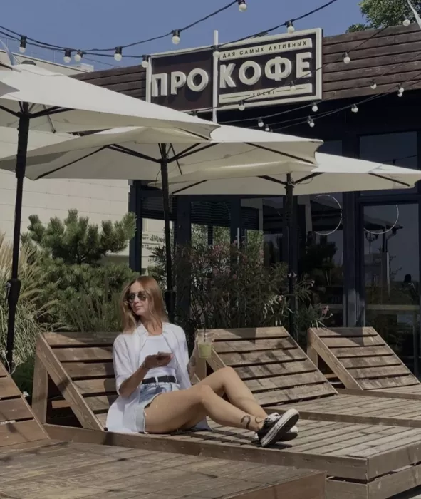Кофейня "Про Кофе"