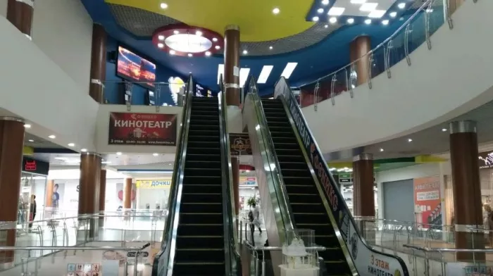 Кинотеатр "Феникс".