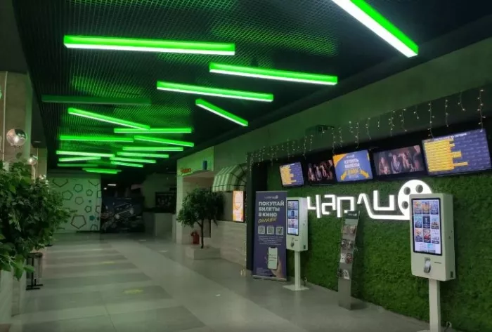 Кинотеатр "Чарли" в  ТЦ "Вавилон".