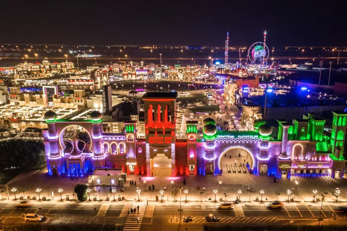 Парк "Global Village"