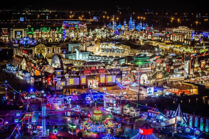 Парк "Global Village"