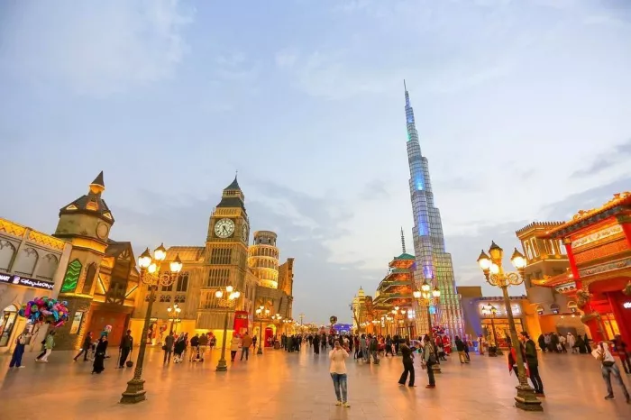 Парк "Global Village"