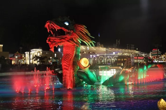 Парк "Global Village"