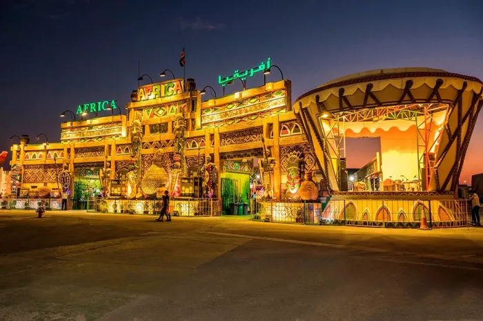 Парк "Global Village"