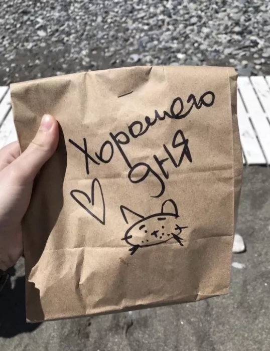 Кофейня "Кофе в кайф"