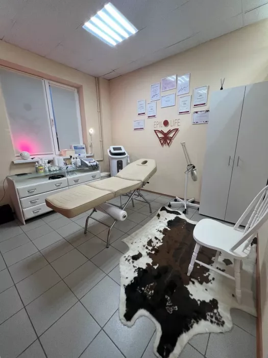 Студия лазерной эпиляции "Epil life".