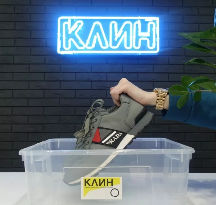 Химчистка обуви "Sneaker Клин".