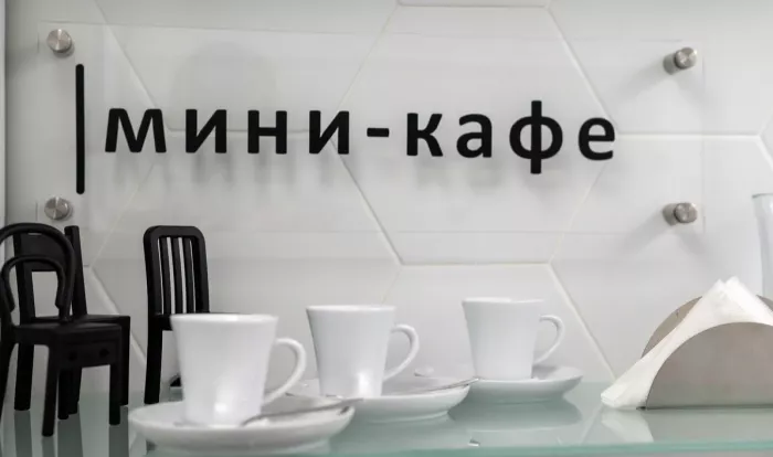 Салон красоты "Family Club".