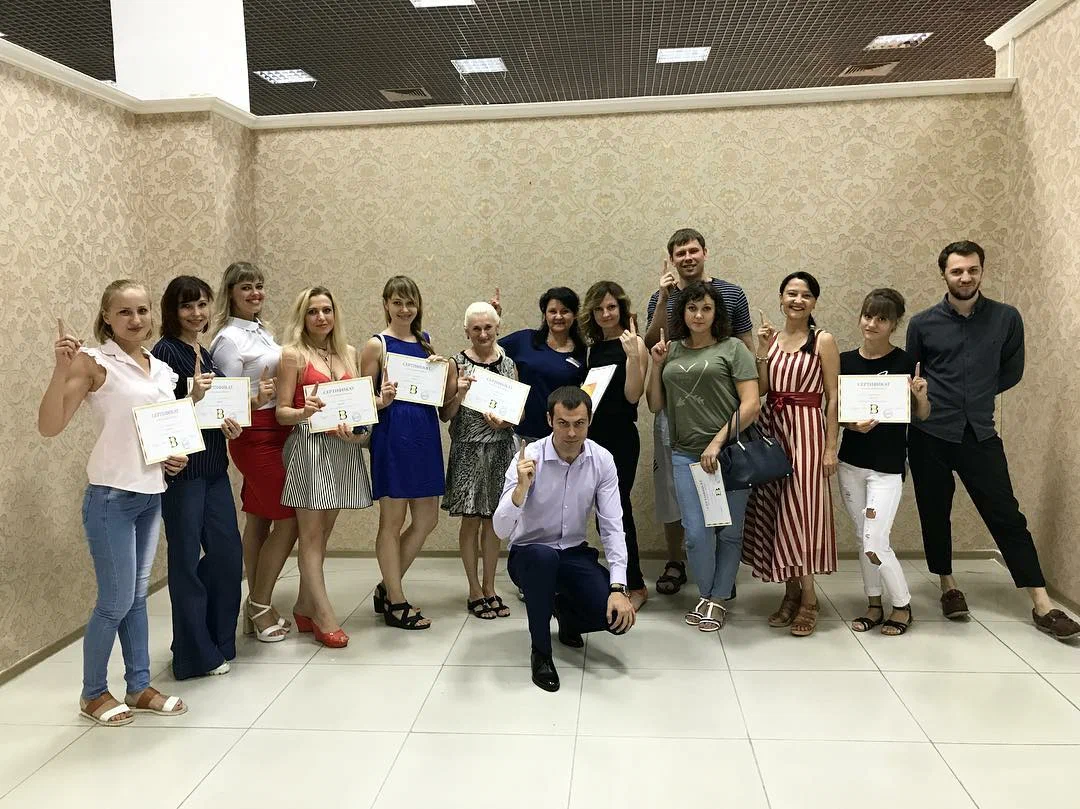 Учебный центр "Точки Роста".