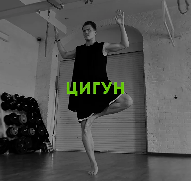Фитнес-клуб "Livebody Club".
