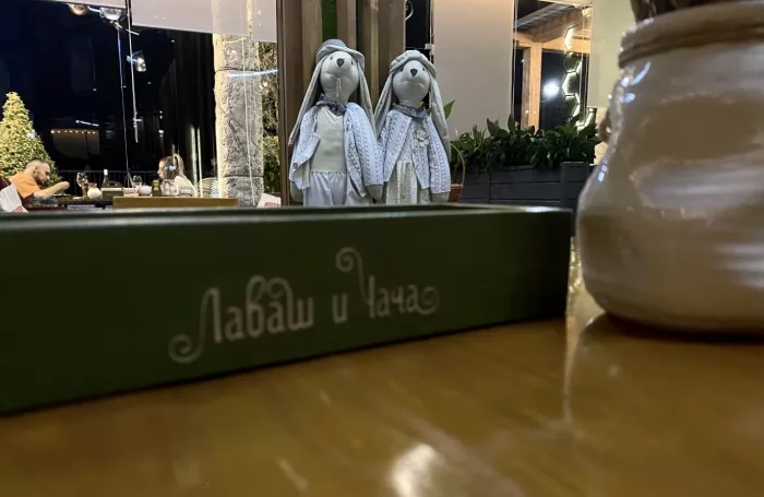 Рестобар "Лаваш и чача"