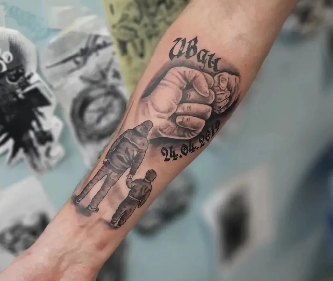 Тату-салон "Ink room".