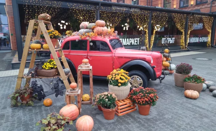 Фудкорт "Foodmarket".
