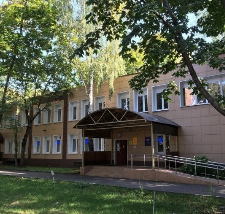 Ветеринарная клиника "МиВ".