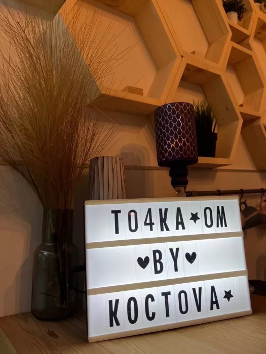 Студия йоги "Точка Ом".