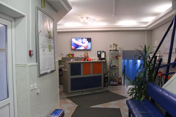 Фитнес-клуб "Олимпия".