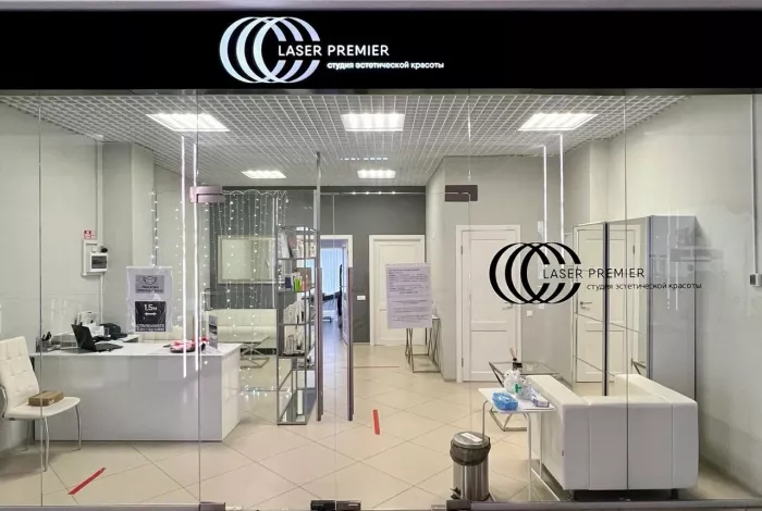 Студия эстетики лица и тела "Laser-Premier".