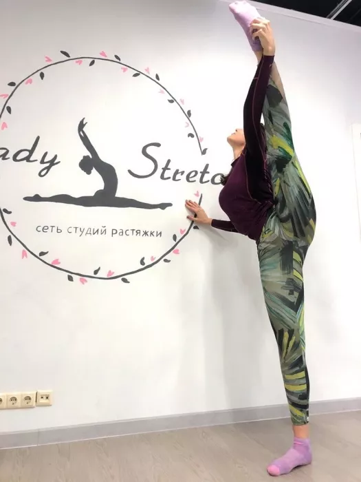  Студия растяжки "Lady stretch"