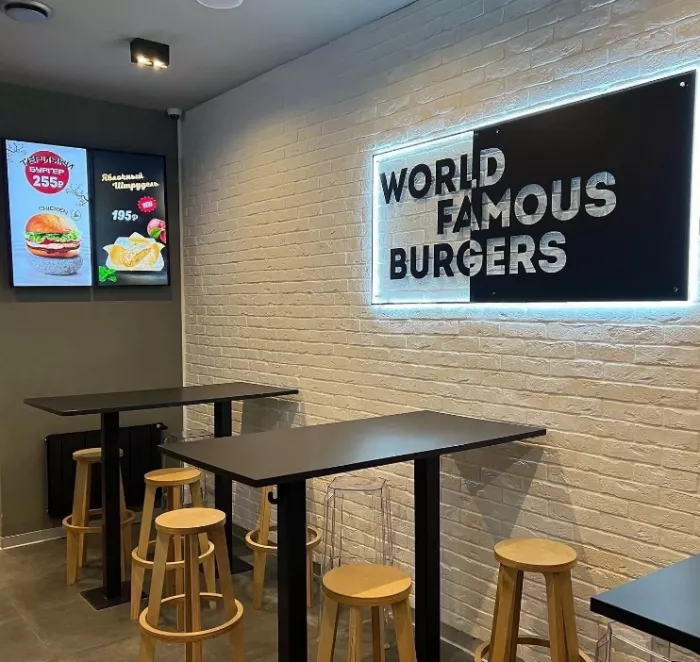 Крафтовая бургерная "Burger Club".