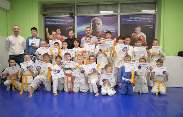 Зал спорта "Ратмир"