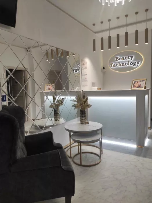 Салон аппаратной косметологии "Beauty Technology".