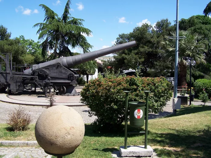 Стамбульский военный музей