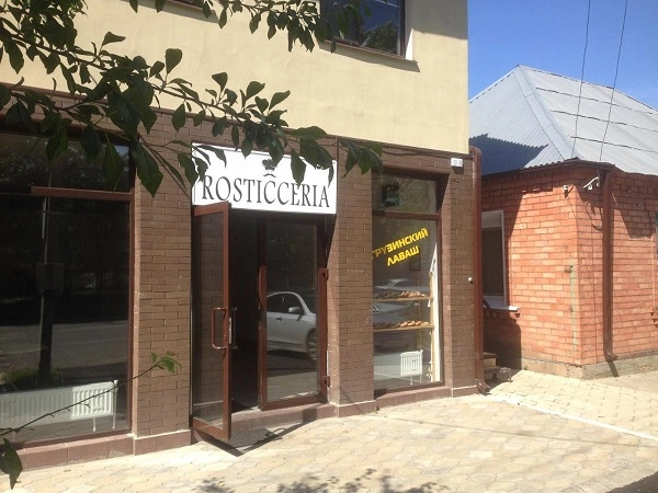 Отель "Guest House Dollmen".