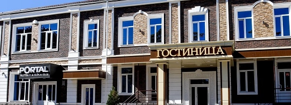 Гостиница "Portal".