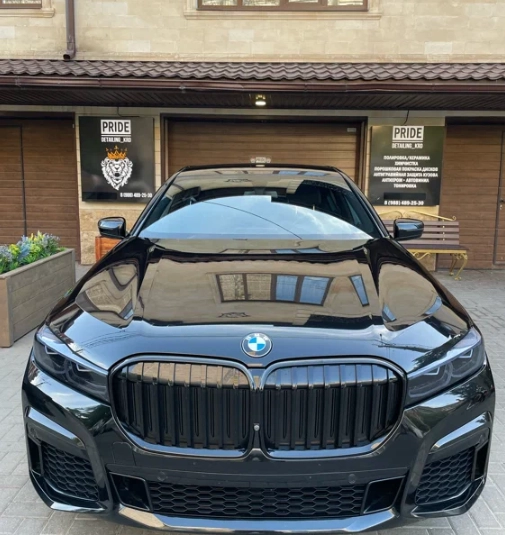 Детейлинг центр " Pride detailing"