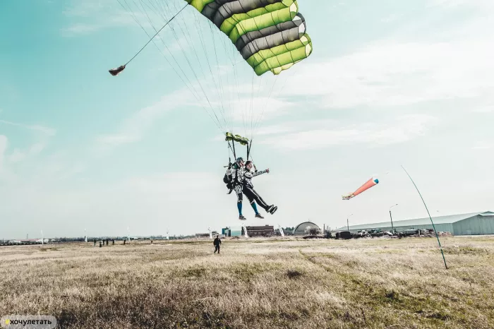Парашютный спорт "SkyKrasnodar".
