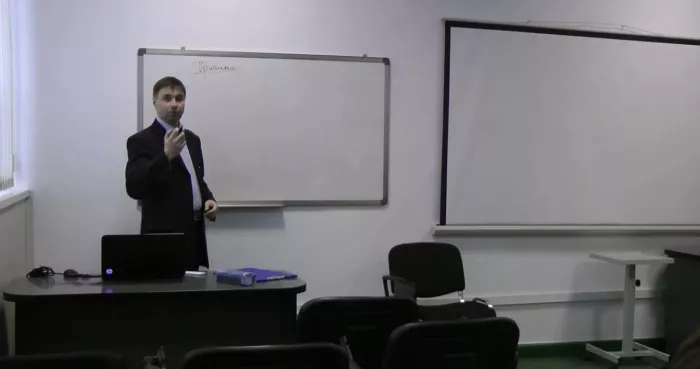 Учебный центр "Абион".