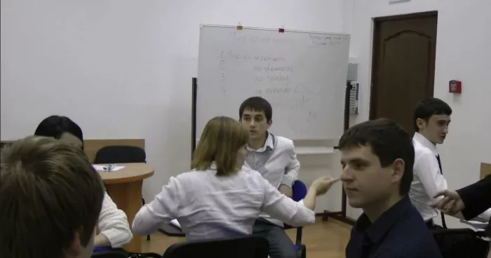 Учебный центр "Абион".