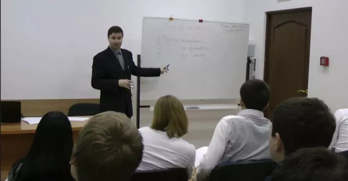 Учебный центр "Абион".