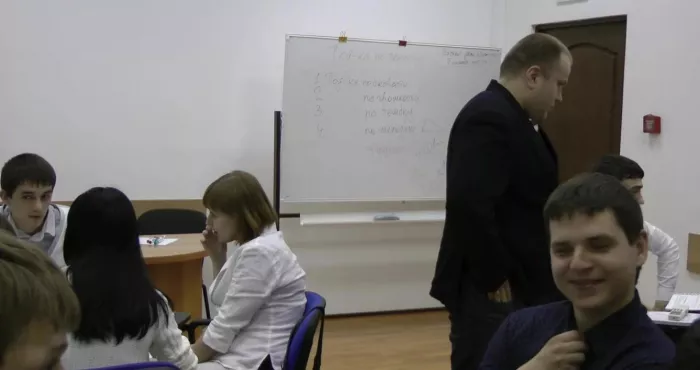 Учебный центр "Абион".
