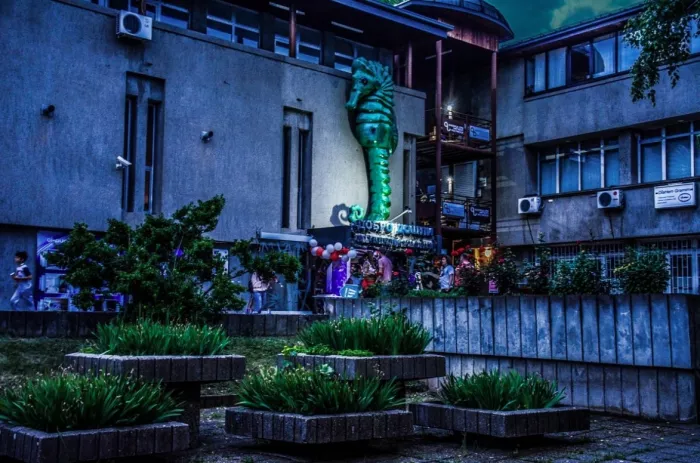 Public Aquarium and Tropicarium Belgrade