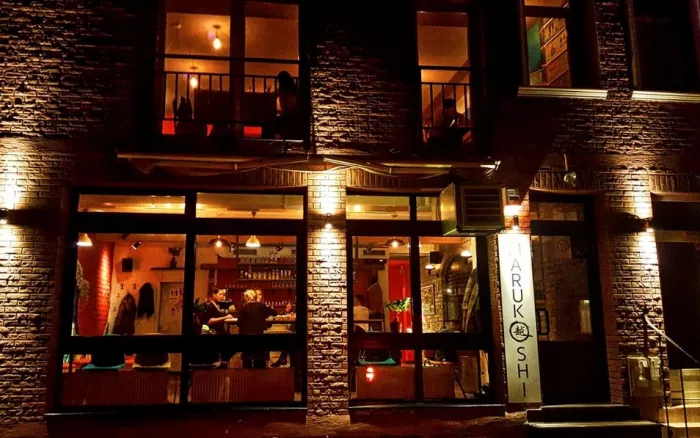 Marukoshi Restaurant and Bar