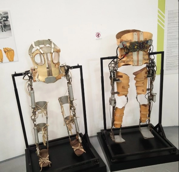 Museum of Science & Technology